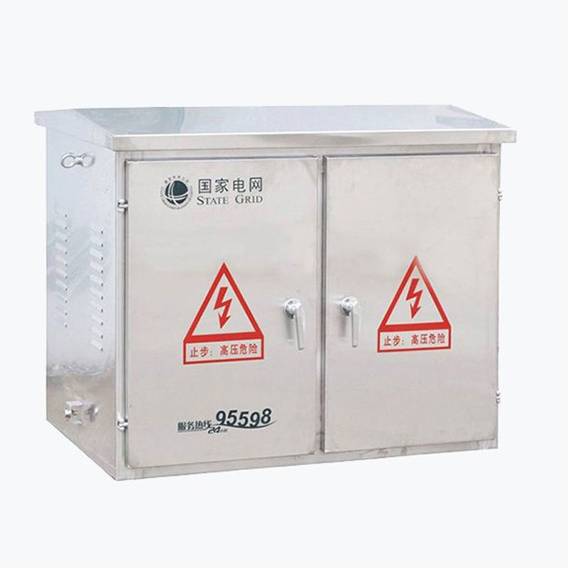 Уличный комплексный распределительный ящик